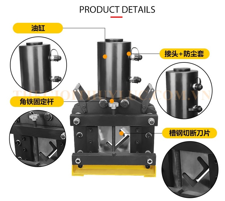 đâu cắt thép u và c thủy lực