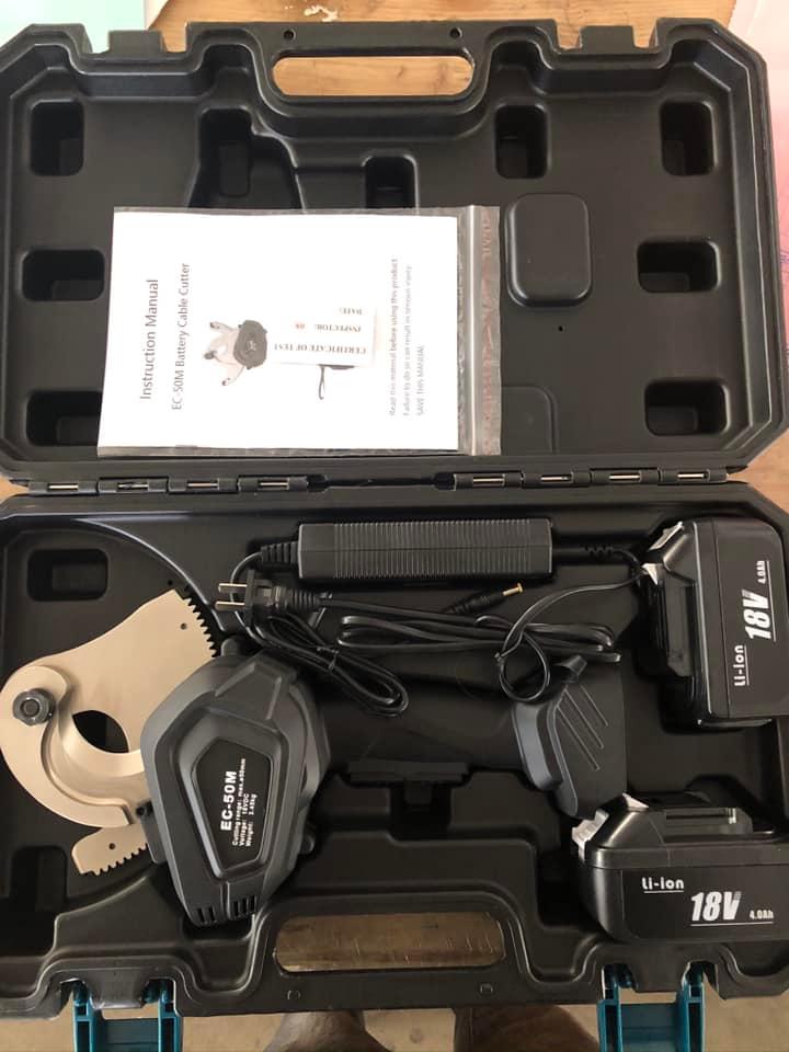 Máy cắt cáp chạy pin EC-50M