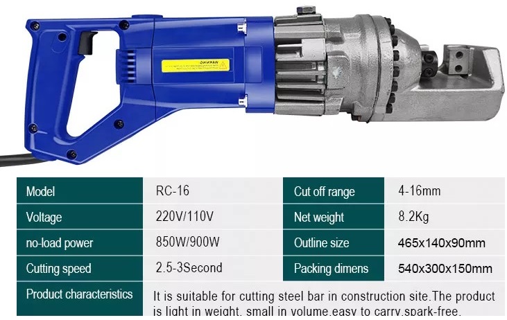 Máy cắt sắt thủy lực cầm tay RC-16